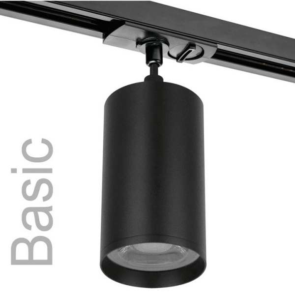 Светильник на штанге Wolta WTL-GU10 WTL-GU10/03B