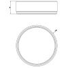 Мыльница Gessi Inciso 58525#299 белый
