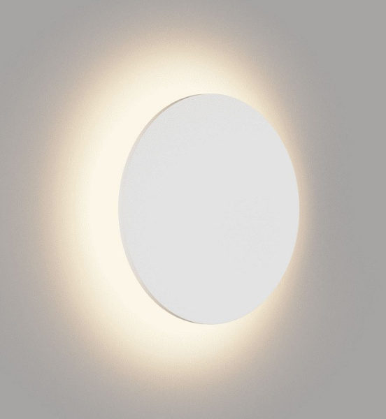 Накладной светильник DesignLed Circus GW-8663L-9-WH-WW