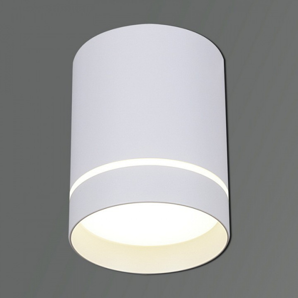 Накладной светильник Reluce 16133 16133-9.5-001RT MR16 WT