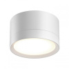 Накладной светильник Novotech LIRIO 371033