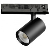Светильник на штанге Lightstar Alta Base A5247TRIAC