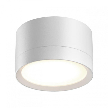 Накладной светильник Novotech LIRIO 371033