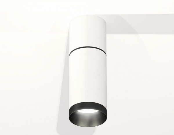 Накладной светильник Ambrella Light XS XS6322061
