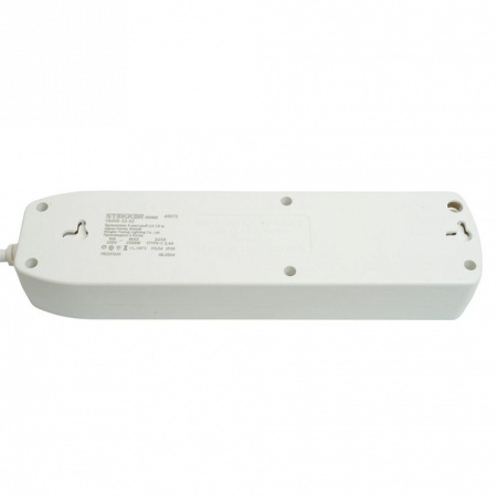 Удлинитель Stekker Home plus 49977