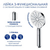 Душевая стойка WasserKRAFT A113.117.127.CH Thermo
