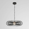 Подвесной светильник Lumion CAMOMILE 8301/9L