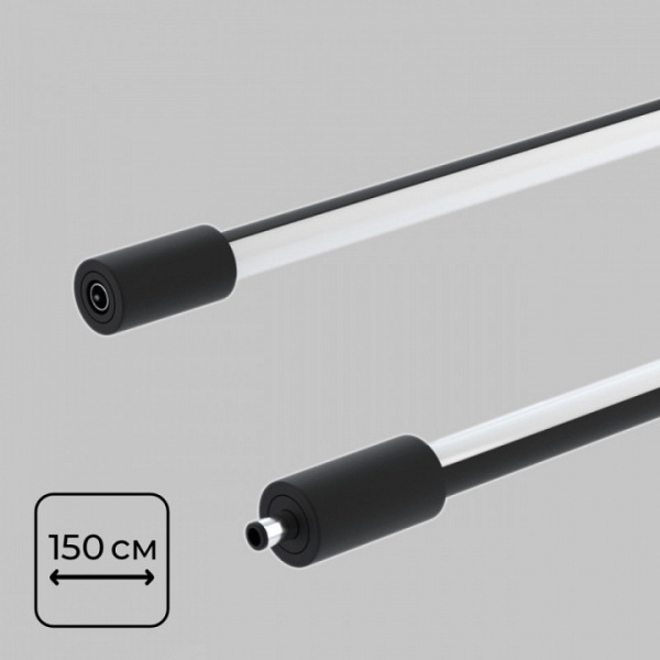 Модульный светильник Imex Thin &amp; Smart IL.0060.5000-1500-BK