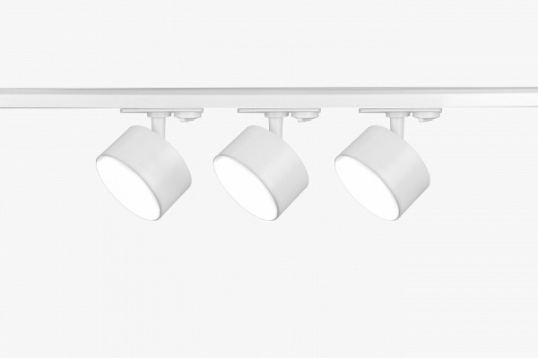 Комплект трековый Эра  TR71-SET3-GX53-WH