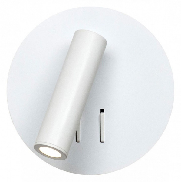 Бра с подсветкой Loft it Floadow LOFT2018-WH