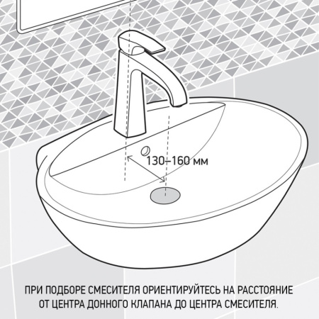 Смеситель для раковины Paini Duomo 88PJ205 золото матовое