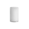 Стакан Gessi 316 54731#239 белый