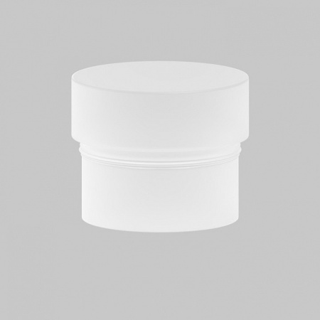 Плафон полимерный Maytoni Focus LED RingSAcr-5-W