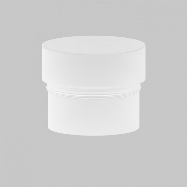 Плафон полимерный Maytoni Focus LED RingSAcr-5-W