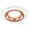 Встраиваемый светильник Ambrella Light XC XC7621006