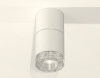 Накладной светильник Ambrella Light XS XS7401162