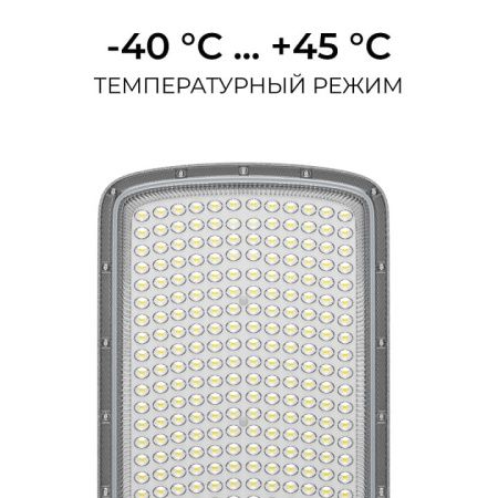 Консольный светильник OGM  O29-04