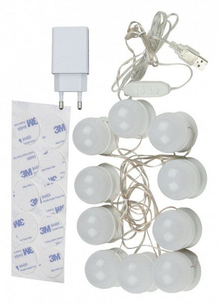 Подсветка для зеркала Uniel Backstage UL-00006857