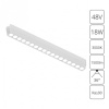 Накладной светильник Arte Lamp Rapid A1169PL-1WH
