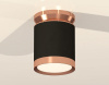 Накладной светильник Ambrella Light XS XS8142035