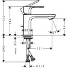 Смеситель для раковины hansgrohe Rebris 72510000