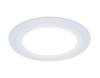 Встраиваемый светильник Ambrella Light DCR DCR368