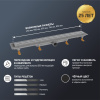 Душевой лоток Paini Line 750 CH750LN