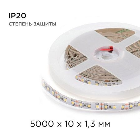 Лента светодиодная Apeyron Electrics  00-51