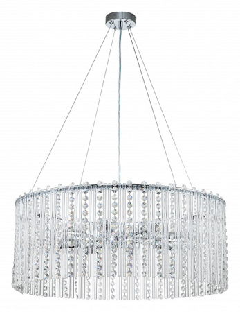 Подвесная люстра Escada Astley 2104/8S
