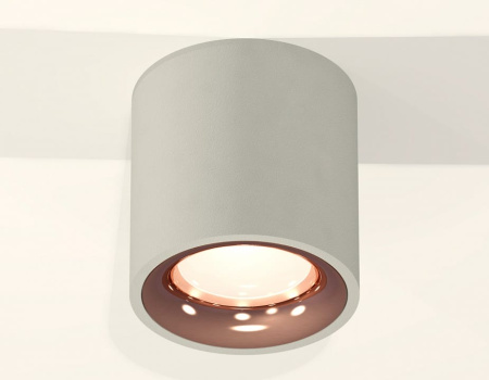 Накладной светильник Ambrella Light XS XS7533025
