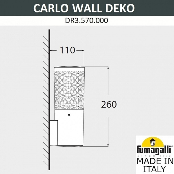 Светильник на штанге Fumagalli Carlo Deco DR3.570.000.WXU1L