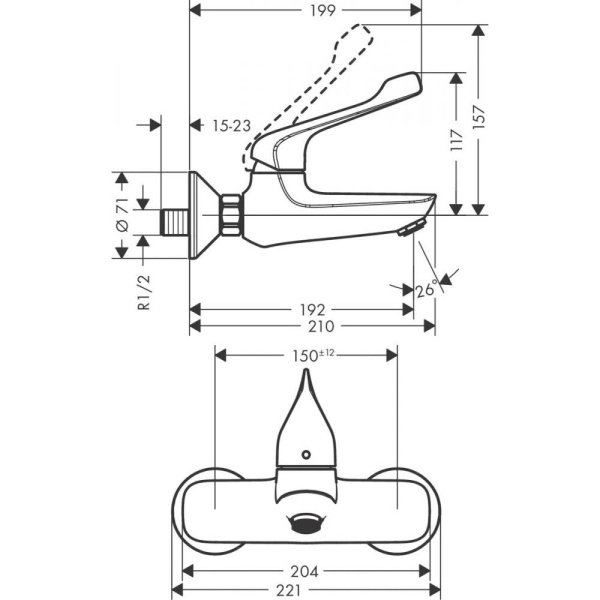 Смеситель для ванны hansgrohe Novus 71923000