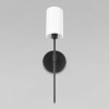 Бра Loft it Comfy 10307W Black