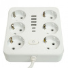 Удлинитель Stekker Home plus 49975
