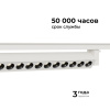 Накладной светильник Apeyron Electrics  25-15