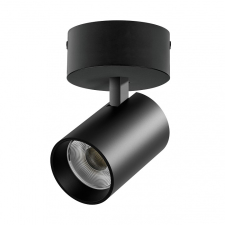 Спот Lightstar Alta Base A5337SO