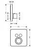 Внешняя часть термостата для душа Axor ShowerSelect 36707000