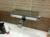 Смеситель для ванны hansgrohe Ecostat 13141000