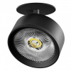 Спот Lightstar Alta Pro A5737RS
