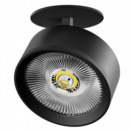 Спот Lightstar Alta Pro A5737RS