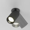 Спот Maytoni Technical Калипсо C110CL-01-GU10-B