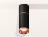 Накладной светильник Ambrella Light XS XS6323063