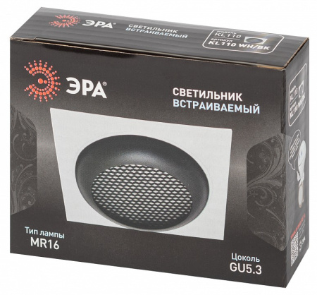 Встраиваемый светильник Эра KL110 WH/BK