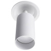 Спот Lucia Tucci LTP LTP-D007-01GU10-W