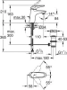 Смеситель для раковины Grohe Eurostyle 23707LS3 белая луна