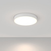 Накладной светильник Maytoni Zon C032CL-L48W4K