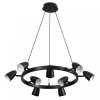 Подвесная люстра Lumion Ilmina 8237/9