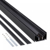 Трек встраиваемый Novotech FLUM 135242
