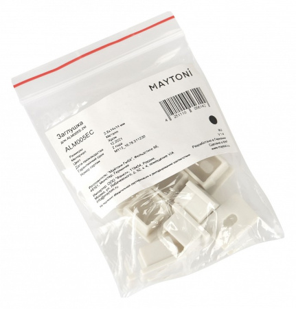 Заглушка для профиля Maytoni ALM005EC
