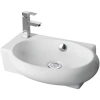 Раковина CeramaLux 9100R 43x29 см R, подвесная, белый